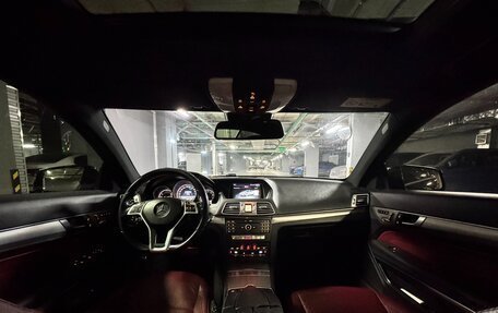 Mercedes-Benz E-Класс, 2016 год, 2 390 000 рублей, 12 фотография