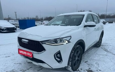 Haval F7 I, 2021 год, 1 777 000 рублей, 1 фотография