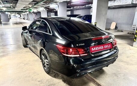 Mercedes-Benz E-Класс, 2016 год, 2 390 000 рублей, 7 фотография