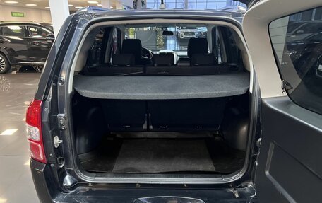 Suzuki Grand Vitara, 2012 год, 1 145 000 рублей, 7 фотография