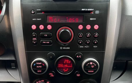 Suzuki Grand Vitara, 2012 год, 1 145 000 рублей, 18 фотография