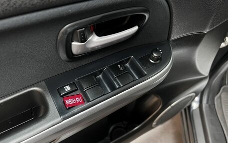 Suzuki Grand Vitara, 2012 год, 1 145 000 рублей, 16 фотография