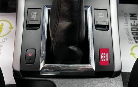 Suzuki Grand Vitara, 2012 год, 1 145 000 рублей, 19 фотография