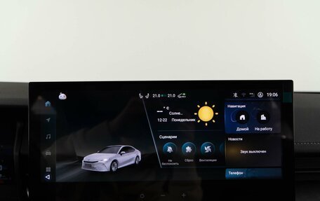 Toyota Camry, 2025 год, 5 038 888 рублей, 26 фотография