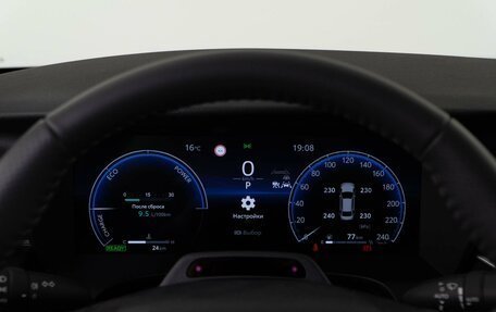 Toyota Camry, 2025 год, 5 038 888 рублей, 29 фотография