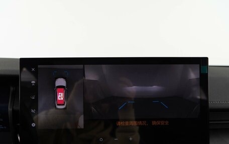 Toyota Camry, 2025 год, 5 038 888 рублей, 28 фотография