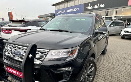Ford Explorer VI, 2018 год, 2 590 000 рублей, 1 фотография