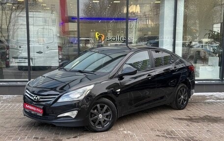 Hyundai Solaris II рестайлинг, 2015 год, 1 010 000 рублей, 1 фотография