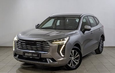 Haval Jolion, 2023 год, 1 300 000 рублей, 1 фотография