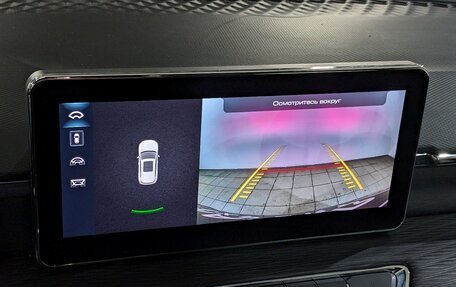 Haval Jolion, 2023 год, 1 300 000 рублей, 9 фотография
