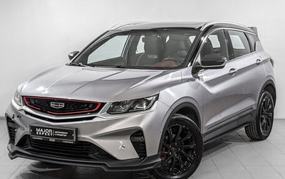 Geely Coolray I, 2022 год, 1 150 000 рублей, 1 фотография