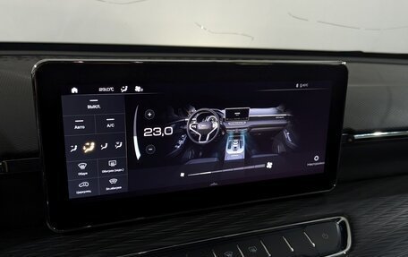 Haval Jolion, 2023 год, 1 300 000 рублей, 19 фотография