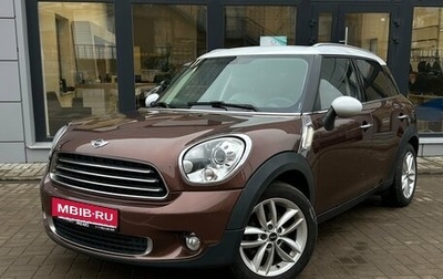 MINI Countryman I (R60), 2013 год, 870 000 рублей, 1 фотография