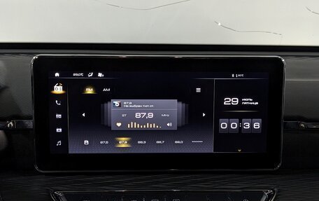 Haval Jolion, 2023 год, 1 300 000 рублей, 26 фотография