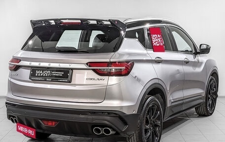 Geely Coolray I, 2022 год, 1 150 000 рублей, 5 фотография