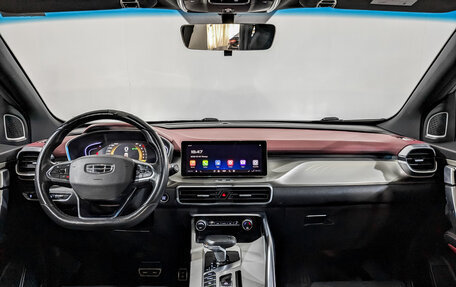 Geely Coolray I, 2022 год, 1 150 000 рублей, 13 фотография