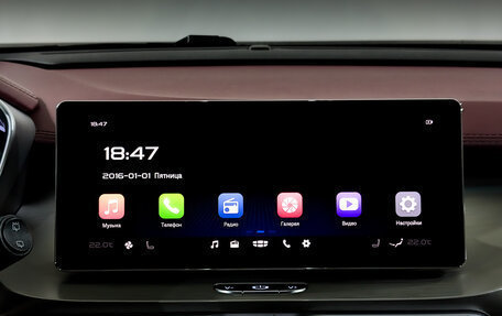 Geely Coolray I, 2022 год, 1 150 000 рублей, 14 фотография