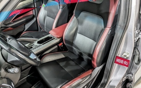 Geely Coolray I, 2022 год, 1 150 000 рублей, 19 фотография