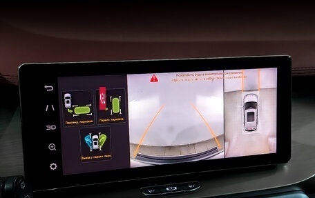 Geely Coolray I, 2022 год, 1 150 000 рублей, 27 фотография