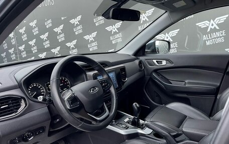 Chery Tiggo 4 I рестайлинг, 2021 год, 1 260 000 рублей, 12 фотография