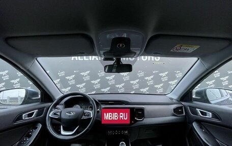 Chery Tiggo 4 I рестайлинг, 2021 год, 1 260 000 рублей, 15 фотография