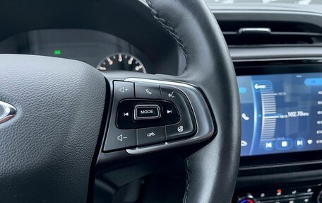 Chery Tiggo 4 I рестайлинг, 2021 год, 1 260 000 рублей, 18 фотография