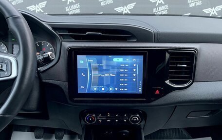 Chery Tiggo 4 I рестайлинг, 2021 год, 1 260 000 рублей, 21 фотография