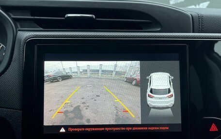 Chery Tiggo 4 I рестайлинг, 2021 год, 1 260 000 рублей, 22 фотография