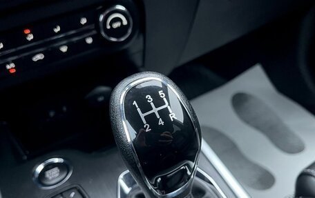 Chery Tiggo 4 I рестайлинг, 2021 год, 1 260 000 рублей, 26 фотография