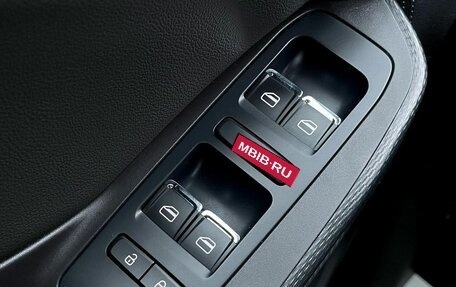 Chery Tiggo 4 I рестайлинг, 2021 год, 1 260 000 рублей, 23 фотография