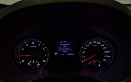 KIA Sportage IV рестайлинг, 2020 год, 2 675 000 рублей, 13 фотография