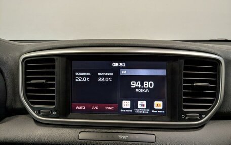 KIA Sportage IV рестайлинг, 2020 год, 2 675 000 рублей, 15 фотография