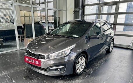 KIA cee'd III, 2017 год, 1 650 000 рублей, 3 фотография