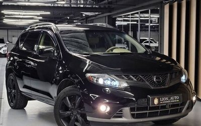 Nissan Murano, 2013 год, 1 200 000 рублей, 1 фотография