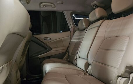 Nissan Murano, 2013 год, 1 200 000 рублей, 14 фотография