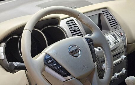 Nissan Murano, 2013 год, 1 200 000 рублей, 11 фотография