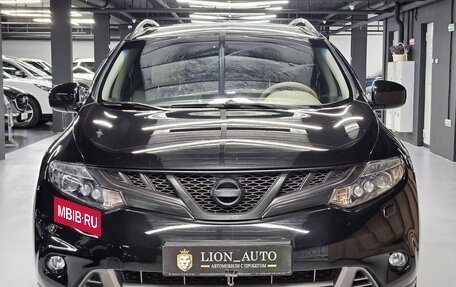 Nissan Murano, 2013 год, 1 200 000 рублей, 2 фотография