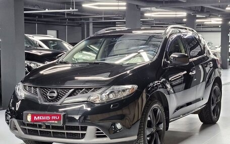 Nissan Murano, 2013 год, 1 200 000 рублей, 3 фотография