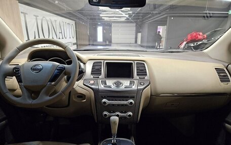Nissan Murano, 2013 год, 1 200 000 рублей, 18 фотография