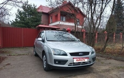 Ford Focus II рестайлинг, 2007 год, 500 000 рублей, 1 фотография