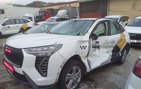 Haval Jolion, 2024 год, 814 000 рублей, 1 фотография