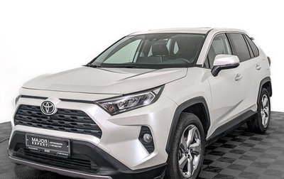 Toyota RAV4, 2020 год, 3 350 000 рублей, 1 фотография