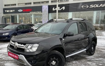 Renault Duster I рестайлинг, 2019 год, 1 348 000 рублей, 1 фотография