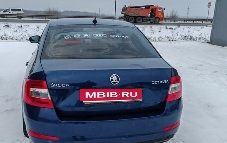 Skoda Octavia, 2015 год, 1 350 000 рублей, 8 фотография