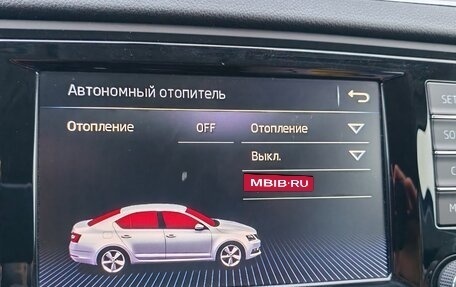 Skoda Octavia, 2015 год, 1 350 000 рублей, 18 фотография