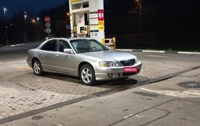 Mazda Millenia I рестайлинг, 2001 год, 387 000 рублей, 1 фотография