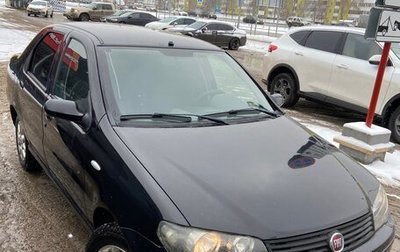 Fiat Albea I рестайлинг, 2012 год, 365 000 рублей, 1 фотография