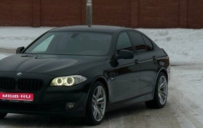 BMW 5 серия, 2012 год, 1 847 000 рублей, 1 фотография