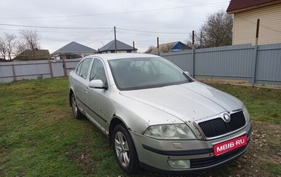 Skoda Octavia, 2006 год, 500 000 рублей, 1 фотография