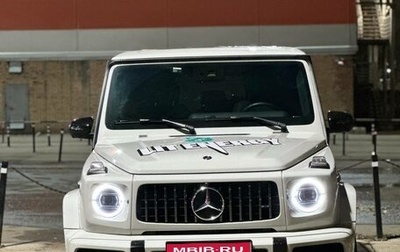 Mercedes-Benz G-Класс AMG, 2021 год, 20 000 000 рублей, 1 фотография